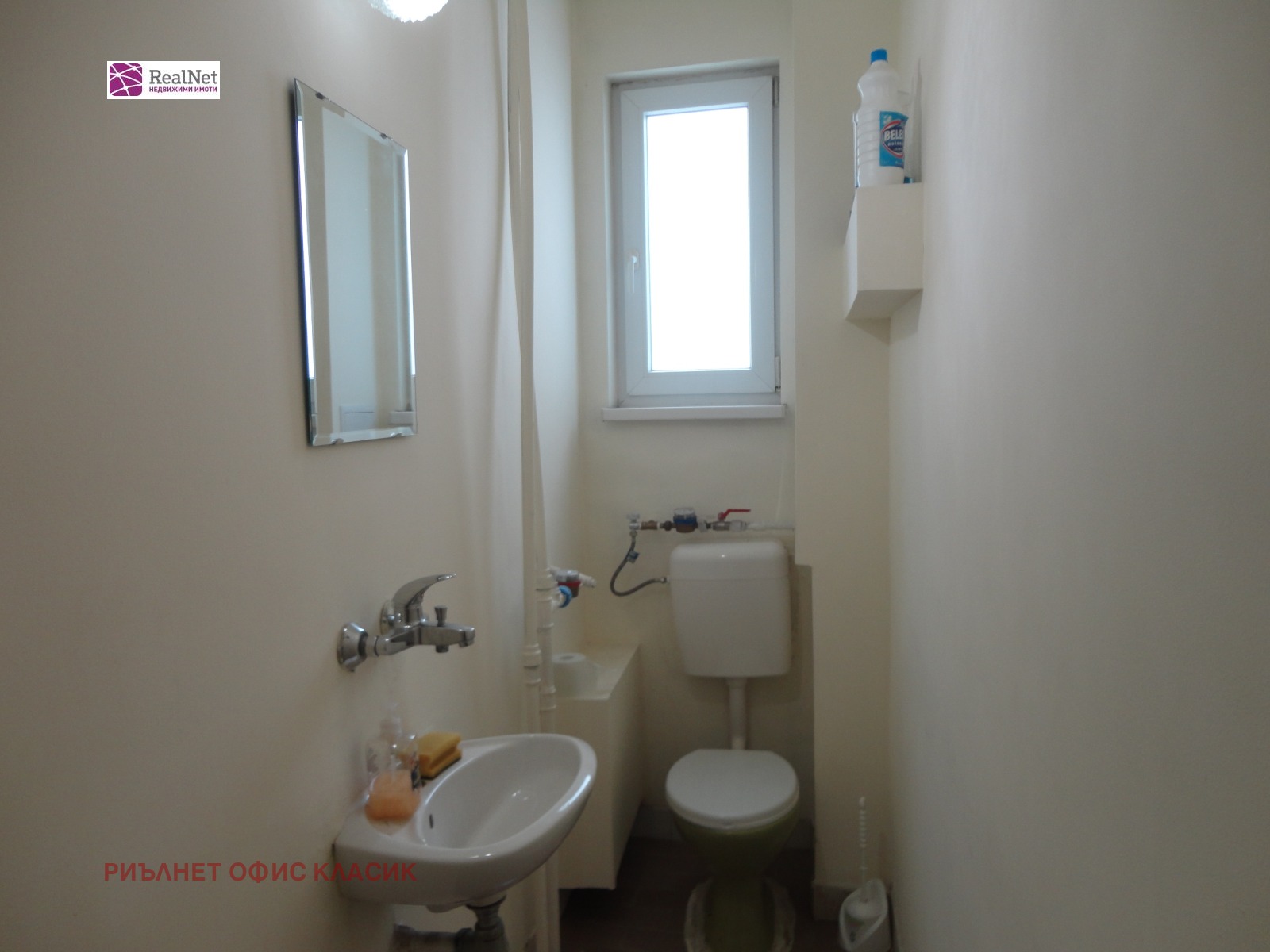 ���� ��� ���� ���� | Imot.bg � ����������� 5