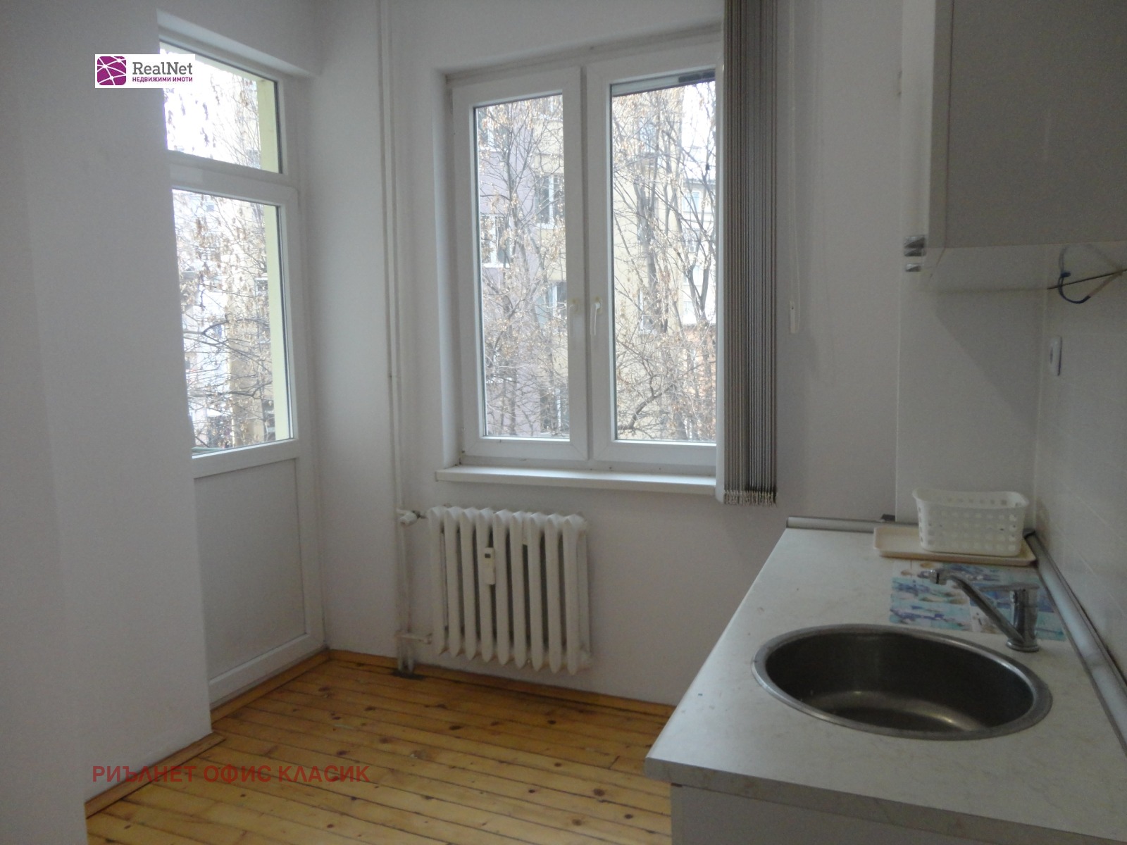 ���� ��� ���� ���� | Imot.bg � ����������� 4