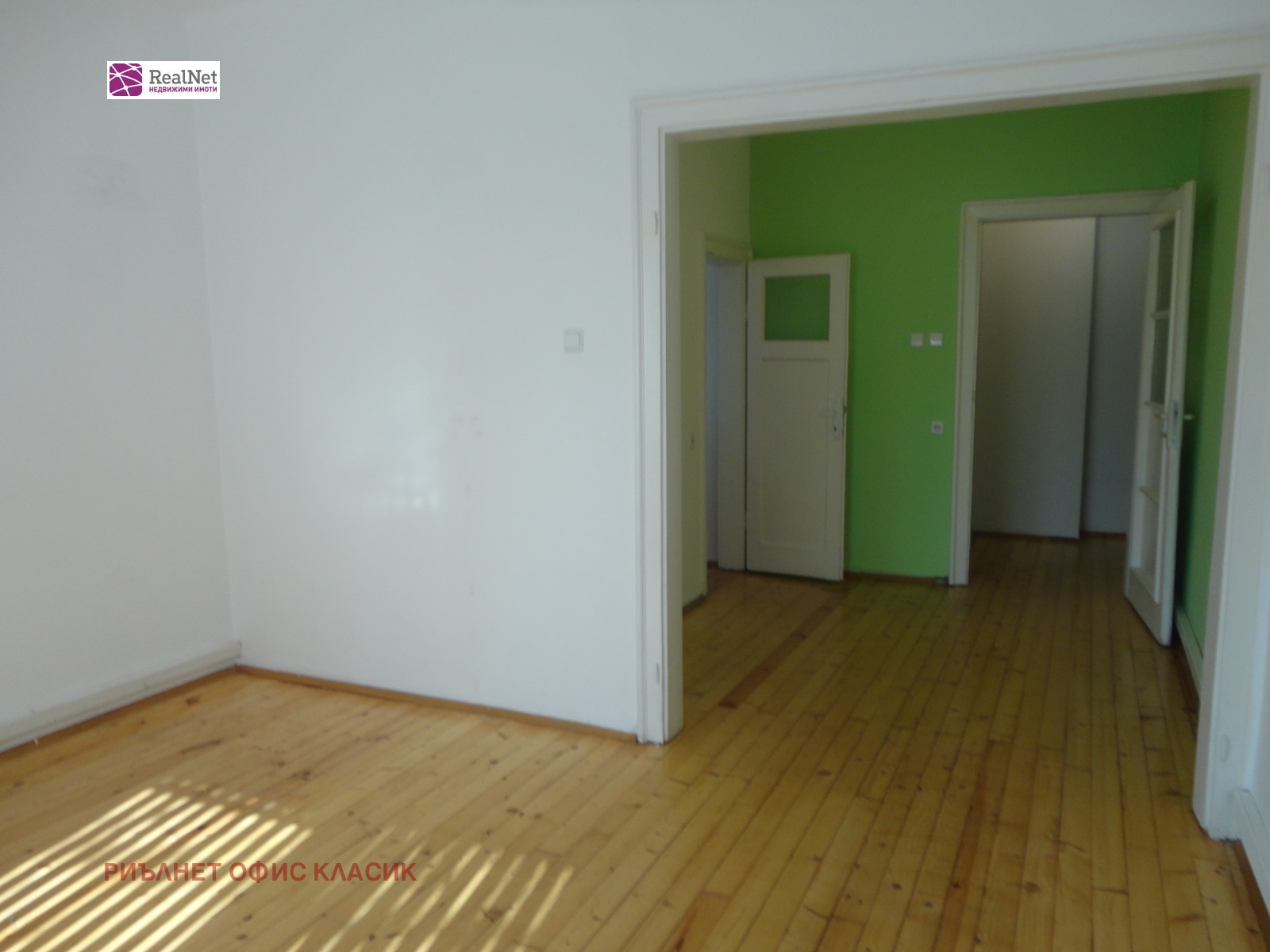 ���� ��� ���� ���� | Imot.bg � ����������� 3