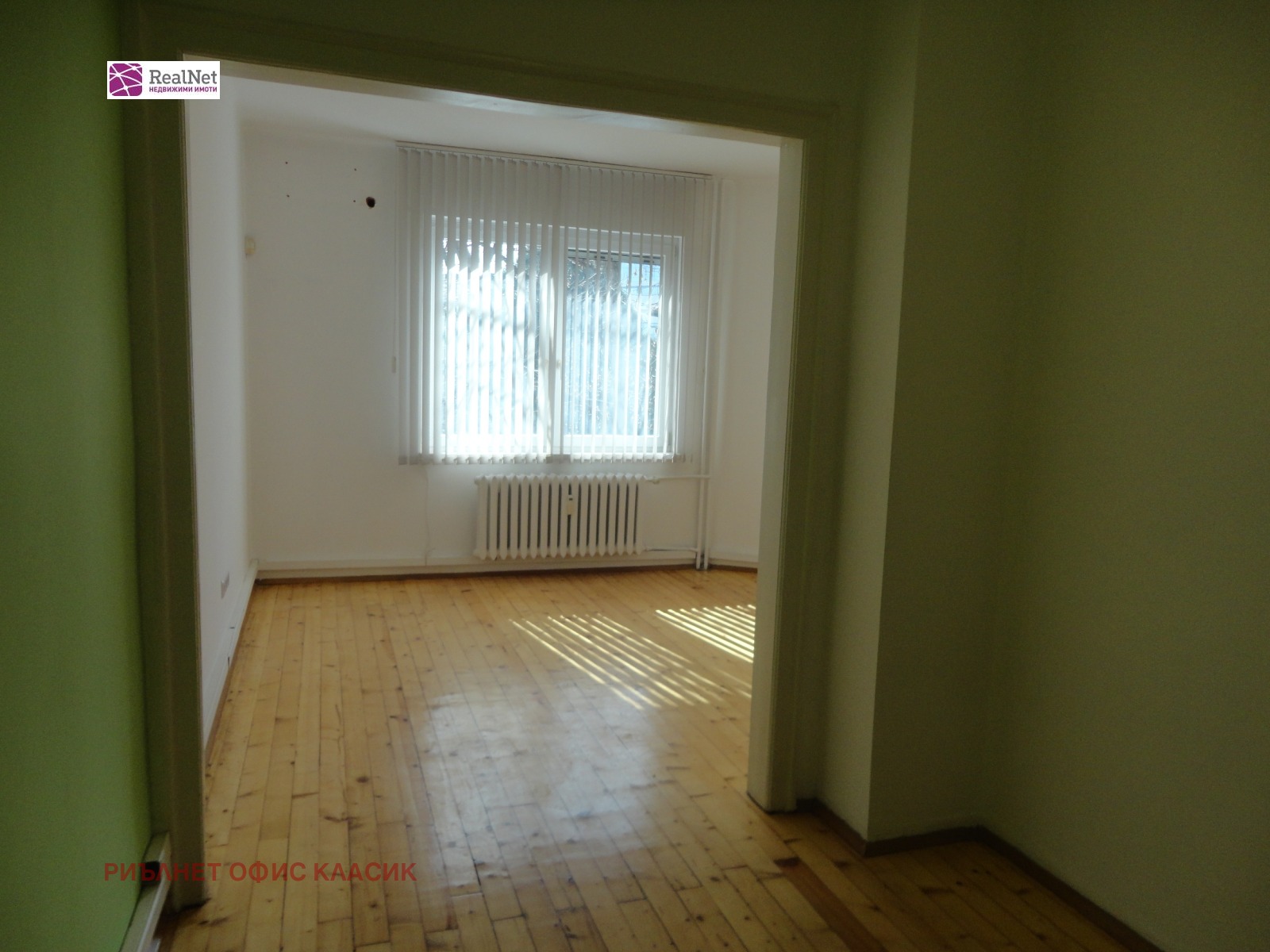 ���� ��� ���� ���� | Imot.bg � ����������� 2