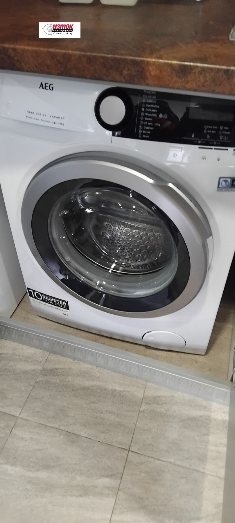 ���� ��� ���� ���� | Imot.bg � ����������� 13