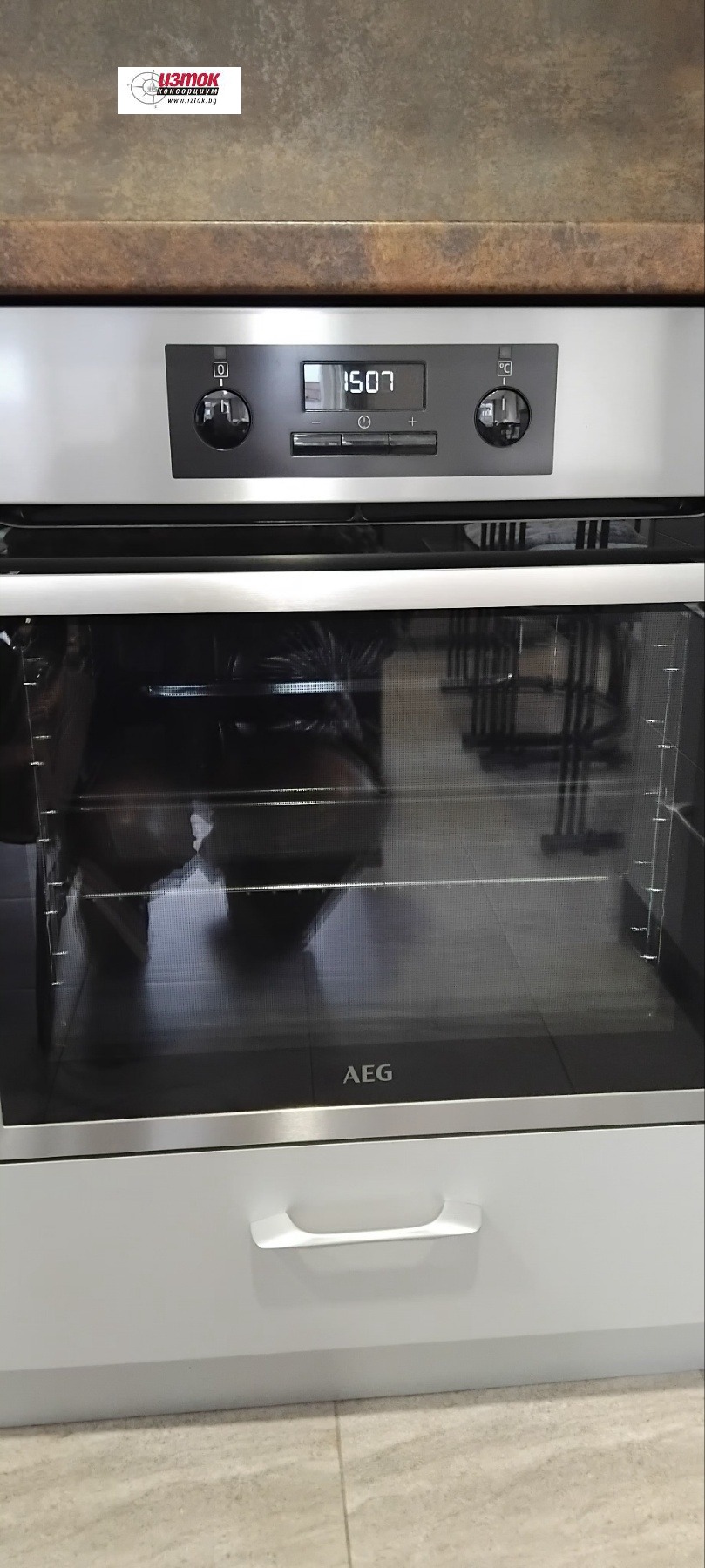 ���� ��� ���� ���� | Imot.bg � ����������� 16