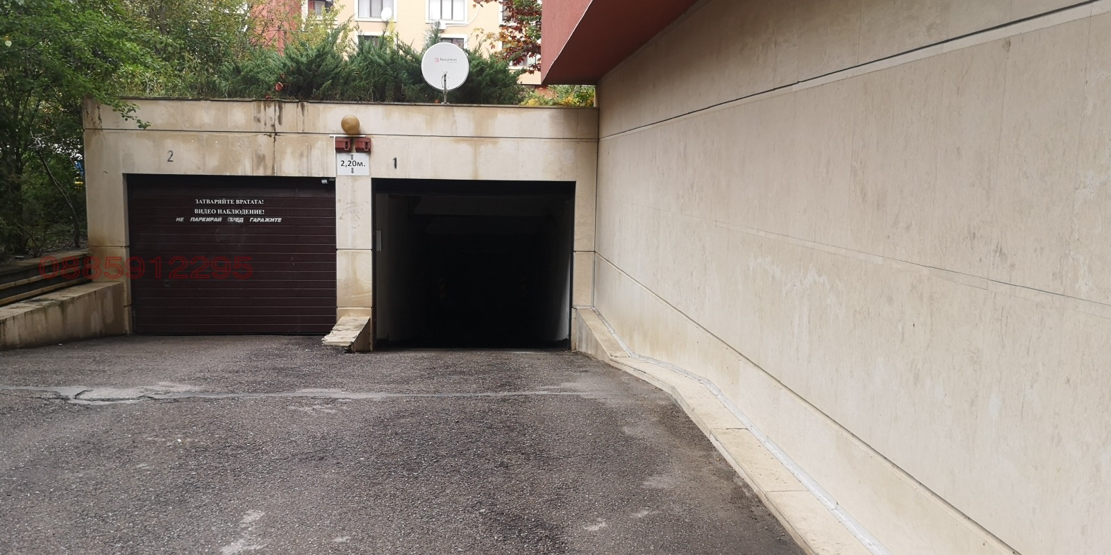 ���� ��� ���� ����� | Imot.bg � ����������� 4
