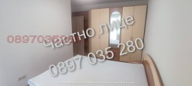    2- | Imot.bg    9