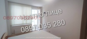    2- | Imot.bg    8