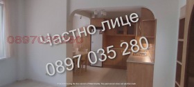    2- | Imot.bg    3