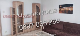    2- | Imot.bg    2