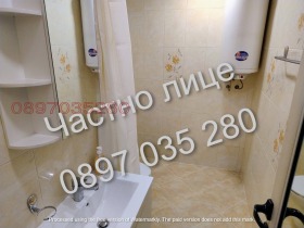    2- | Imot.bg    6