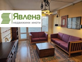 2 υπνοδωμάτια Ραζσαδνηκα, Σοφηια