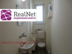 ���� ��� ���� ���� | Imot.bg � ����� ������ 5