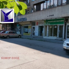     | Imot.bg    2