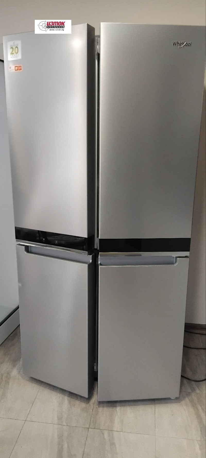 Дава под наем КЪЩА, с. Нови хан, област София област, снимка 13 - Къщи - 51715211