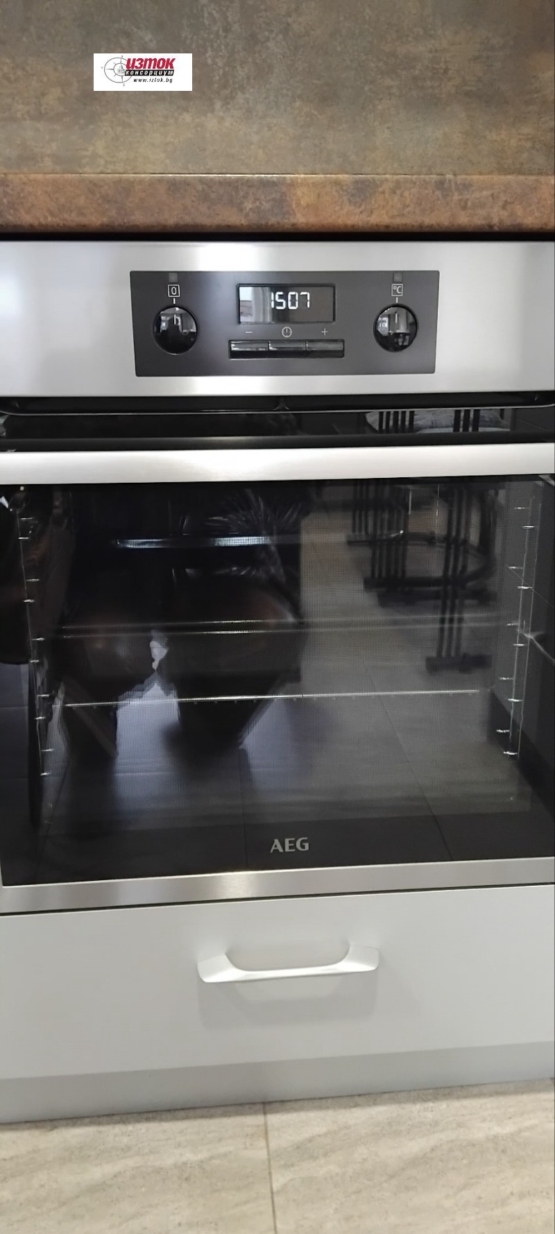 Дава под наем КЪЩА, с. Нови хан, област София област, снимка 15 - Къщи - 51715211