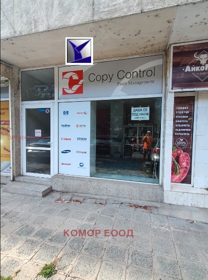 В аренду  Магазин Русе , Възраждане , 50 кв.м | 60605241