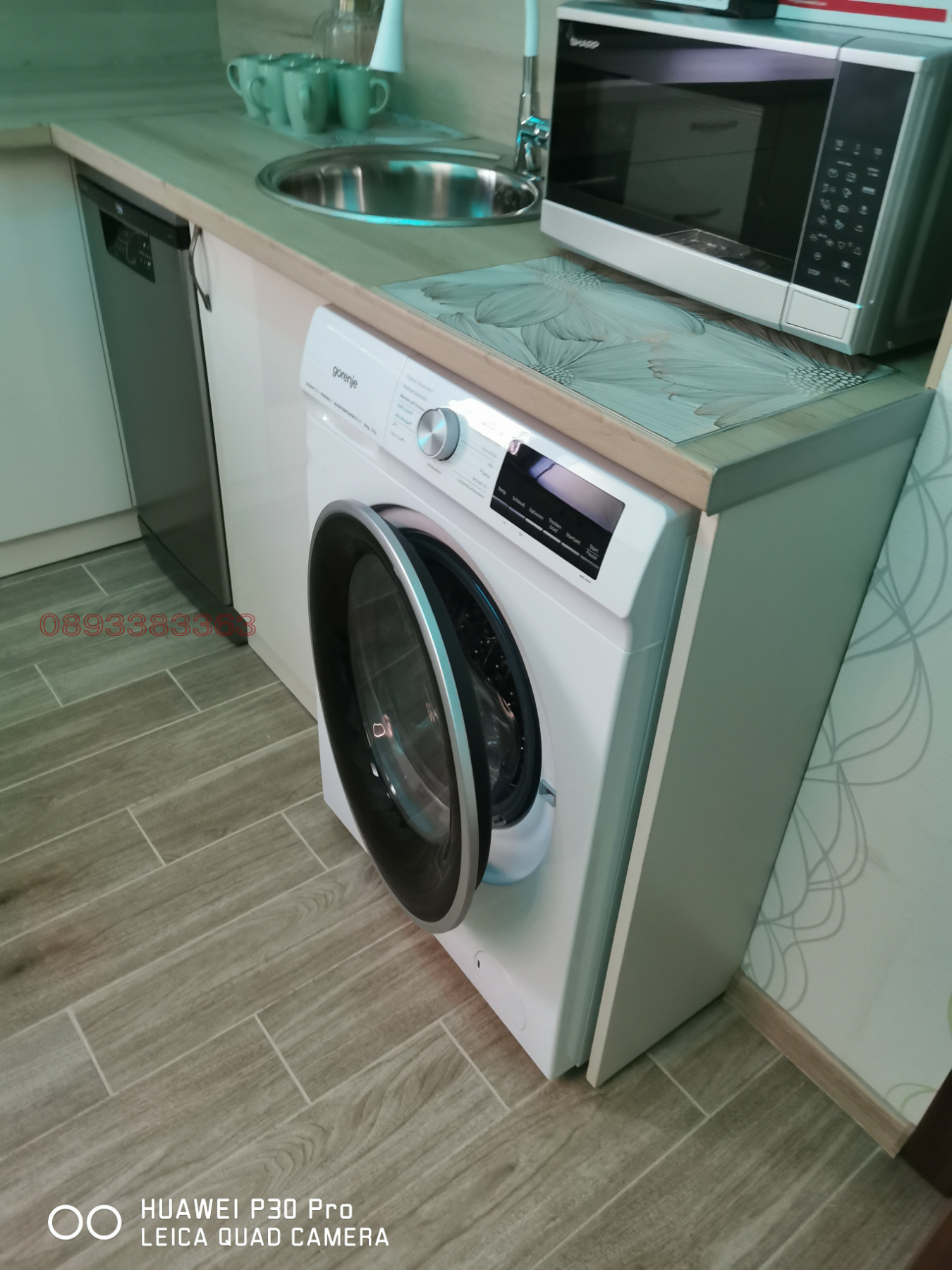 Дава под наем 2-СТАЕН, гр. Перник, Бели брег, снимка 16 - Апартаменти - 54313403