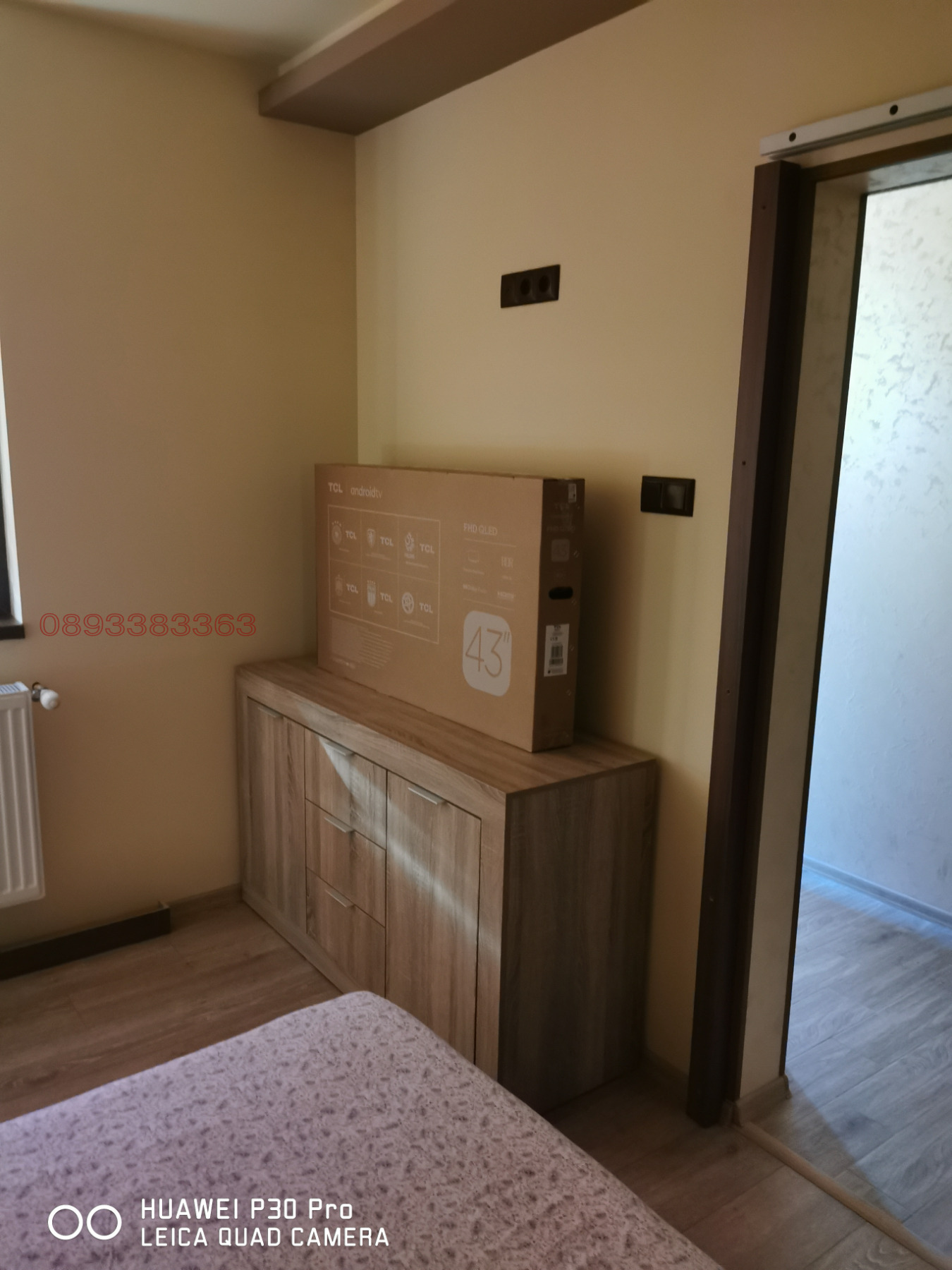 Дава под наем 2-СТАЕН, гр. Перник, Бели брег, снимка 13 - Апартаменти - 54313403