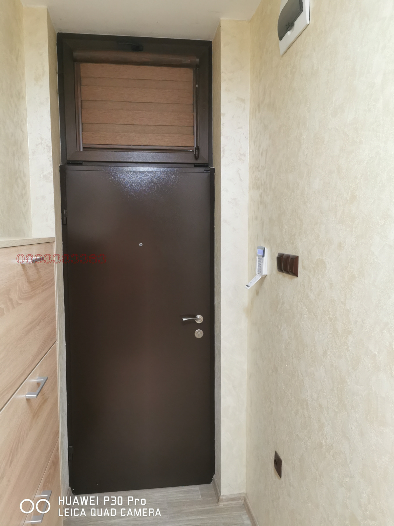 Дава под наем 2-СТАЕН, гр. Перник, Бели брег, снимка 10 - Апартаменти - 53687537