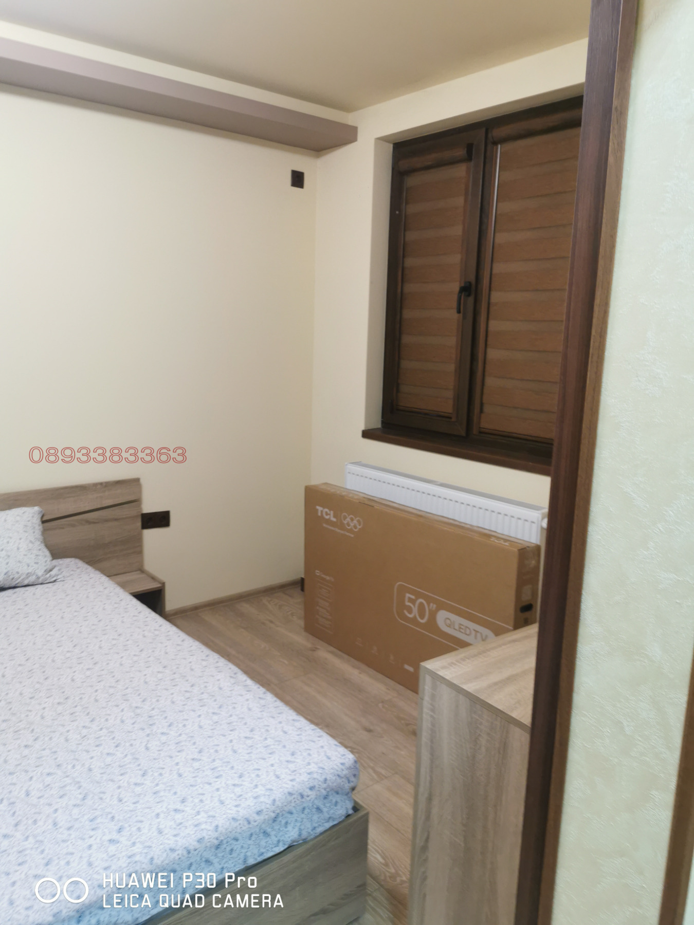 Дава под наем 2-СТАЕН, гр. Перник, Бели брег, снимка 8 - Апартаменти - 53687537