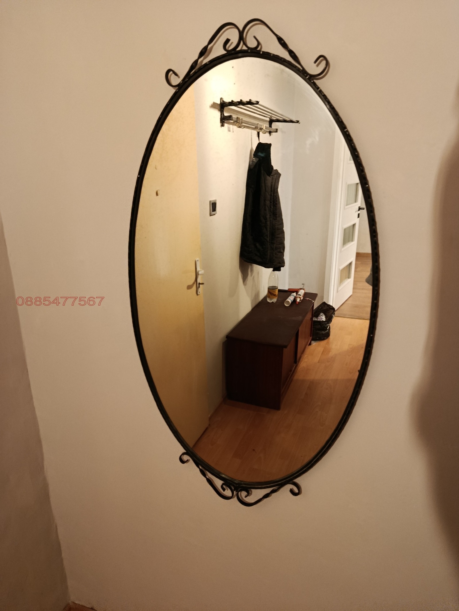 ���� ��� ���� 1-����� | Imot.bg � ����������� 14