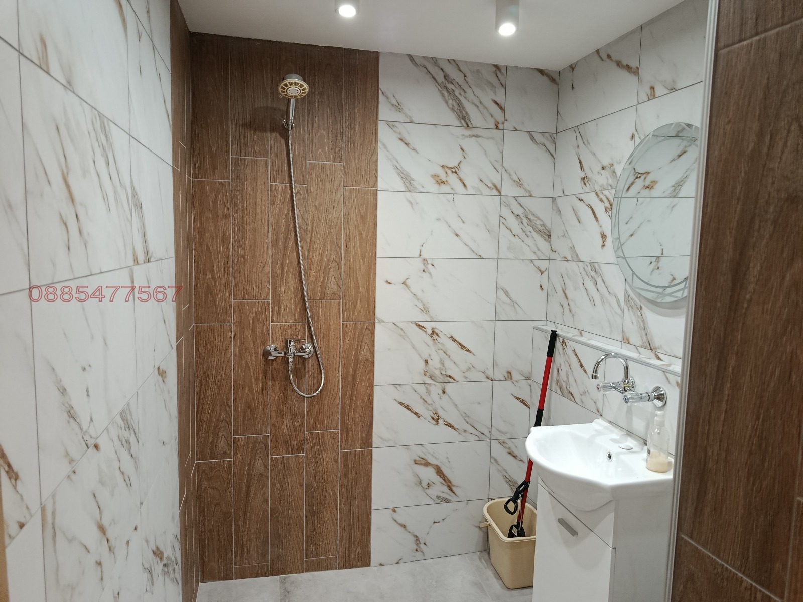 ���� ��� ���� 1-����� | Imot.bg � ����������� 9