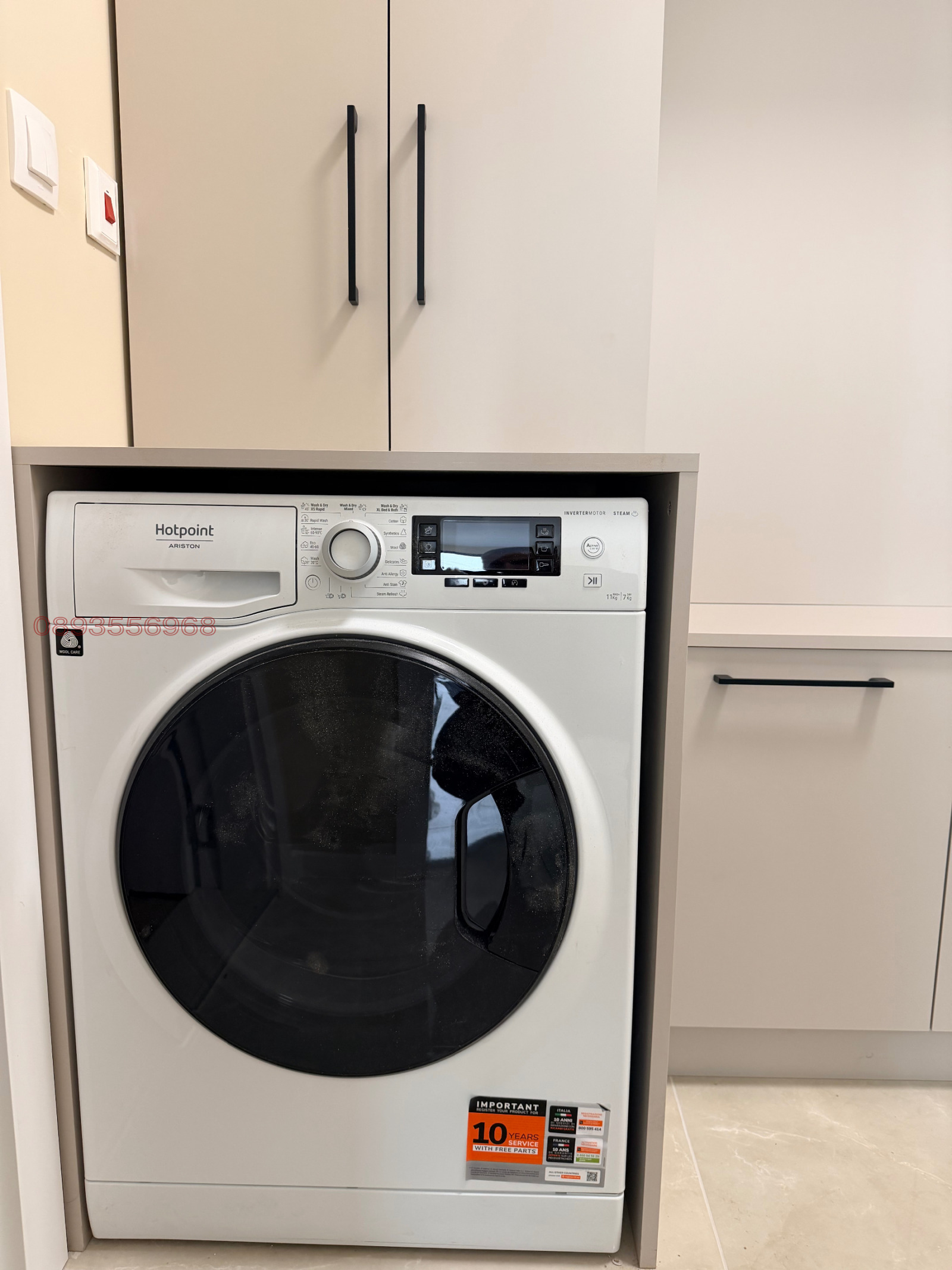 ���� ��� ���� 2-����� | Imot.bg � ����������� 15