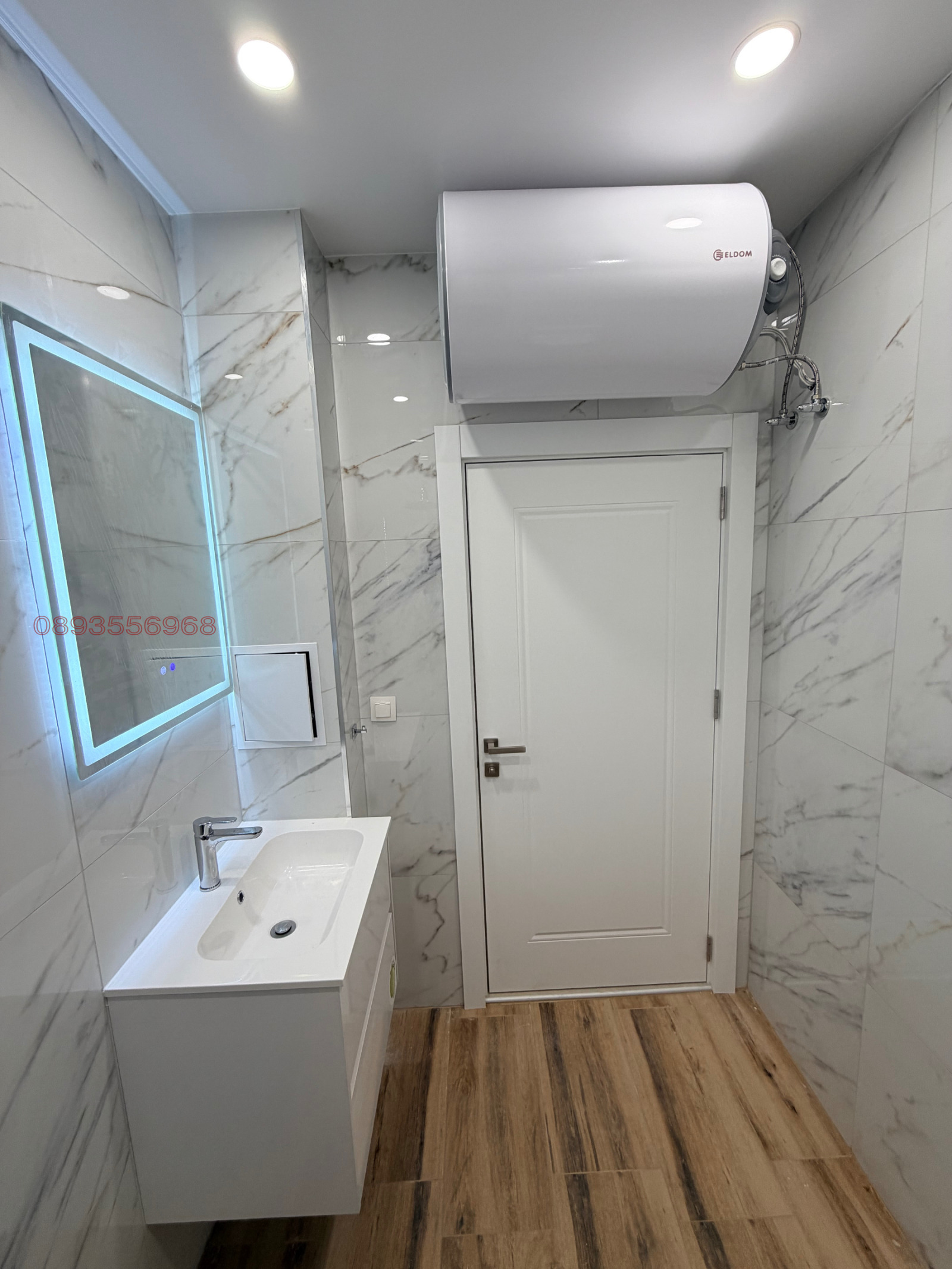 ���� ��� ���� 2-����� | Imot.bg � ����������� 14