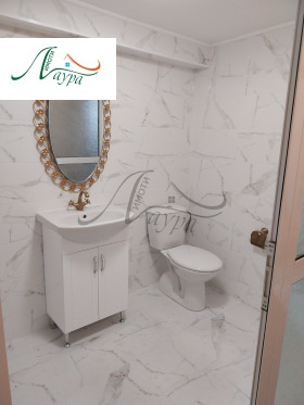    2- | Imot.bg    5