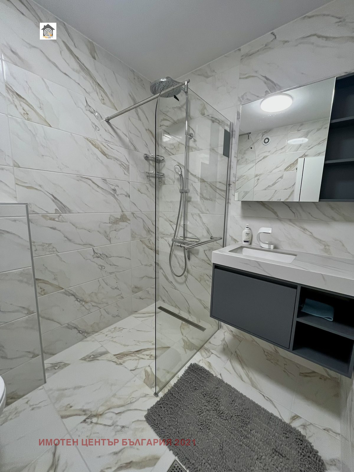 ���� ��� ���� 2-����� | Imot.bg � ����������� 8