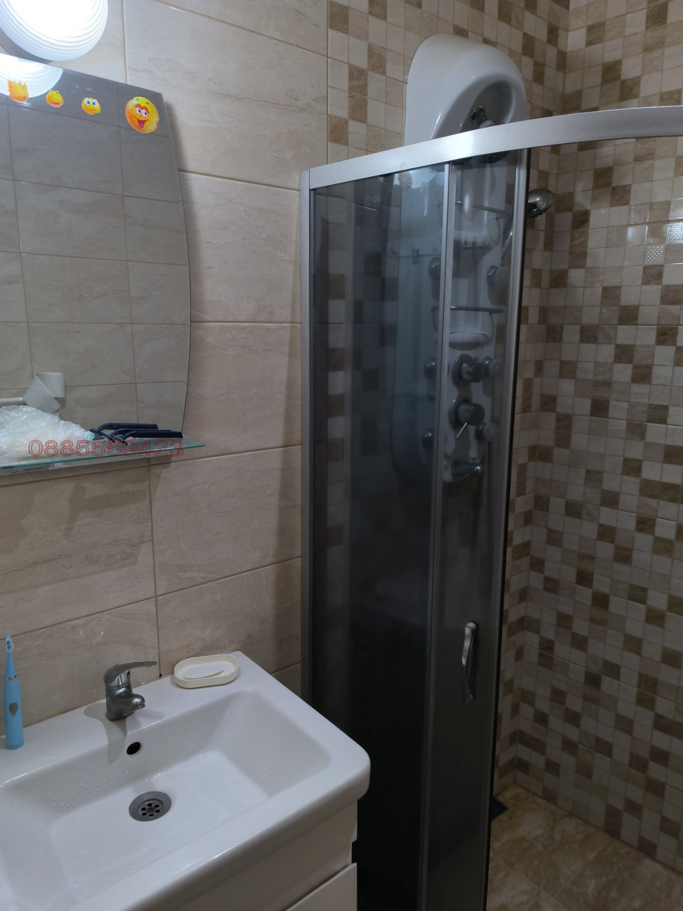 ���� ��� ���� 3-����� | Imot.bg � ����������� 6