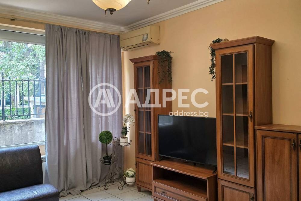 ���� ��� ���� 3-����� | Imot.bg � ����������� 4