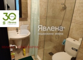    2- | Imot.bg    6
