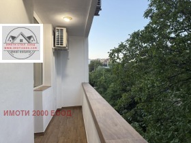    3- | Imot.bg    7