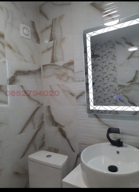 ���� ��� ���� 3-����� | Imot.bg � ����� ������ 12