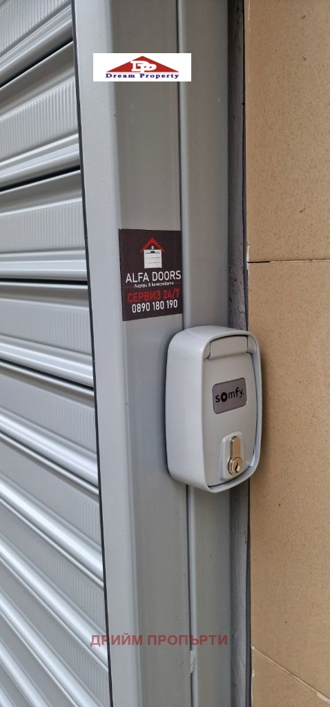 For Rent  Shop Sofia , Tsentar , 14 sq.m | 68615767 - image [12]