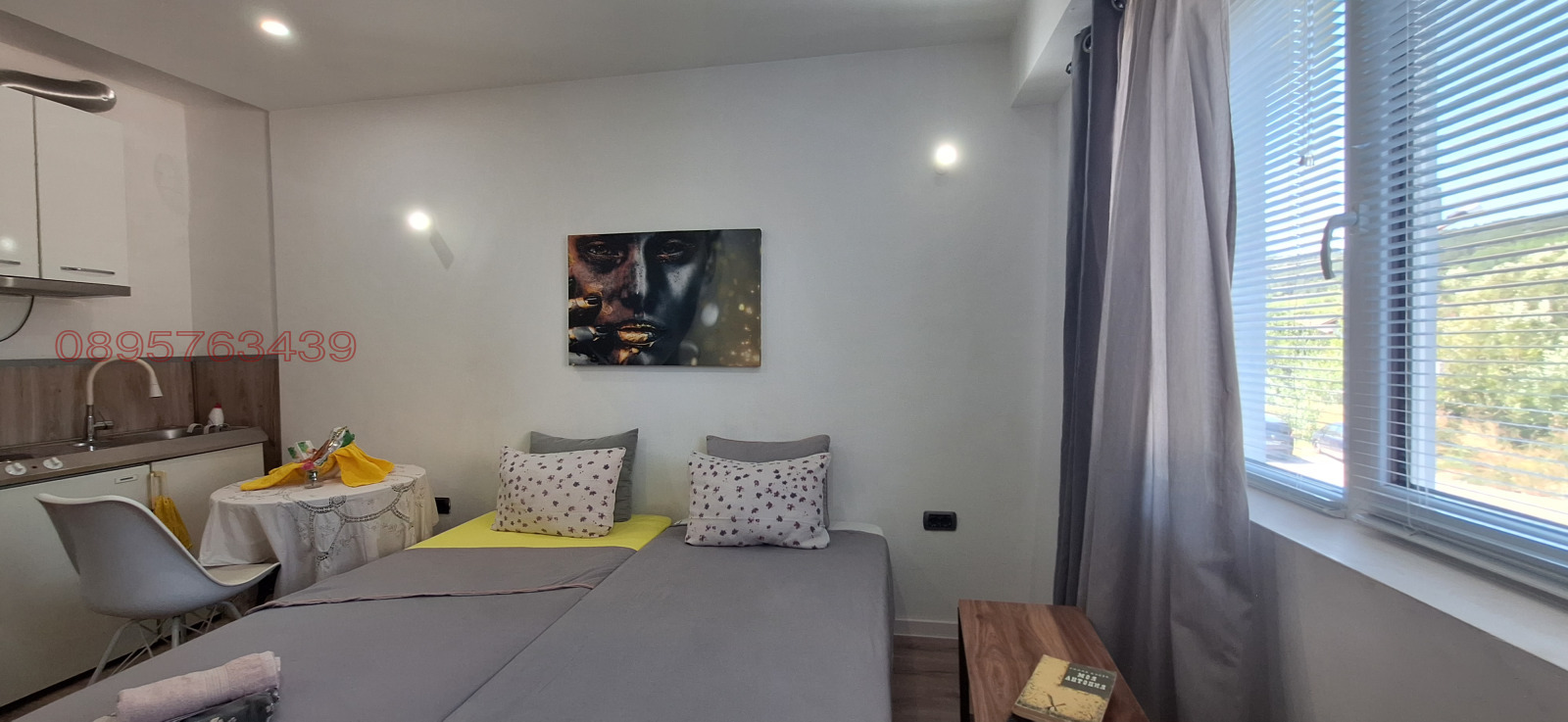 ���� ��� ���� 1-����� | Imot.bg � ����������� 12