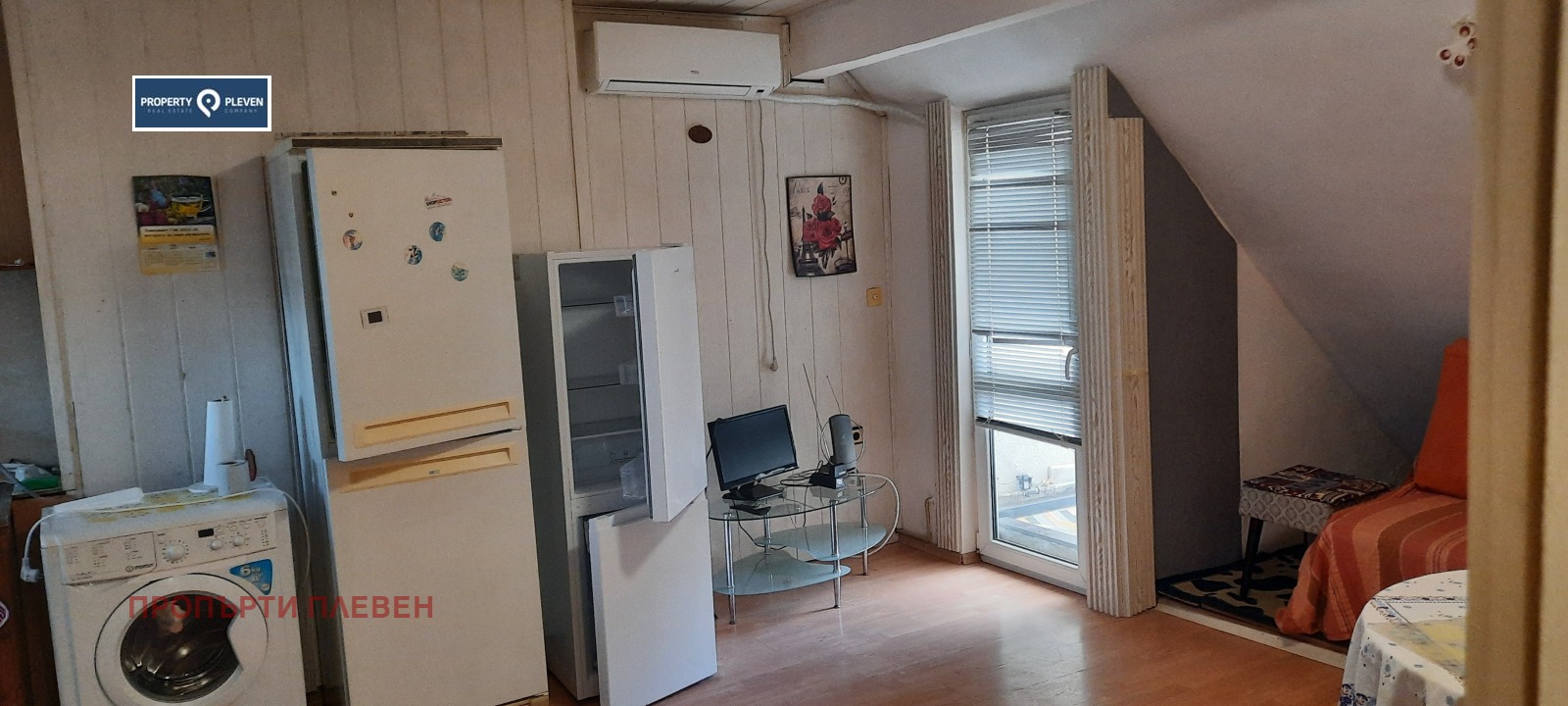 ���� ��� ���� 2-����� | Imot.bg � ����������� 2