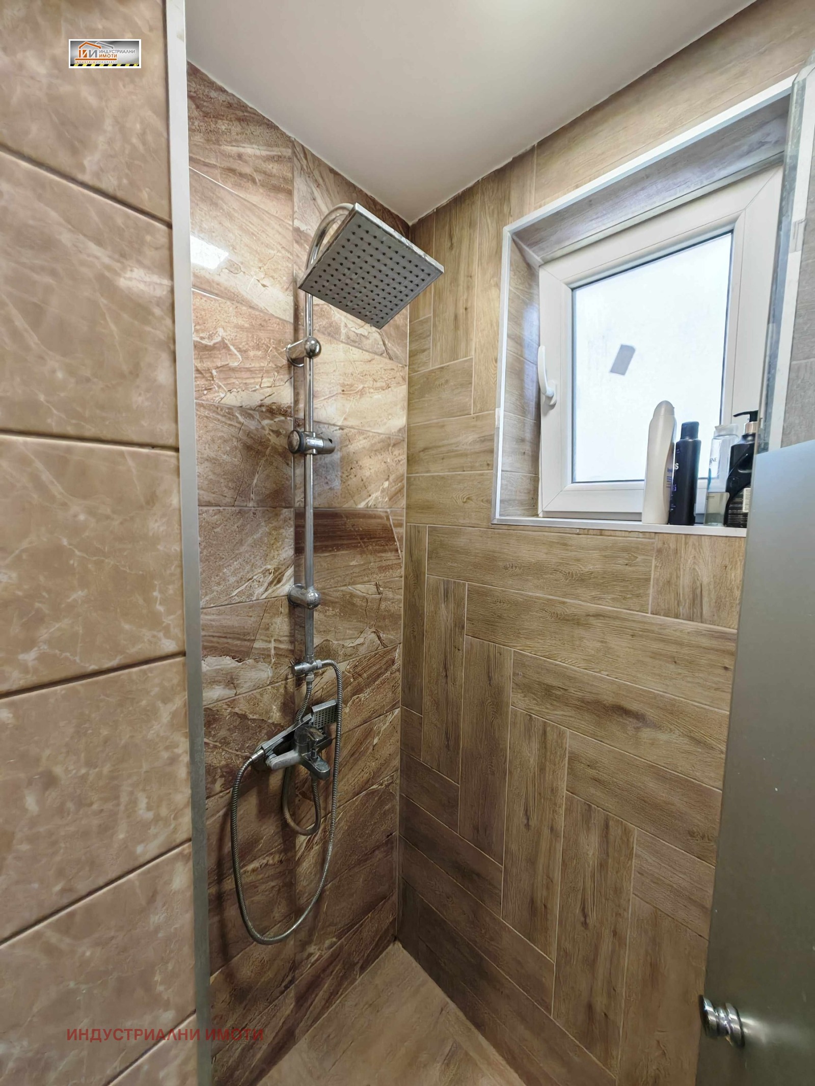 ���� ��� ���� 2-����� | Imot.bg � ����������� 10