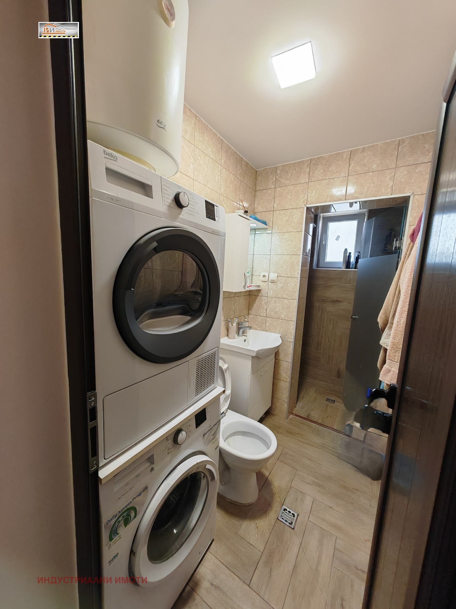 ���� ��� ���� 2-����� | Imot.bg � ����������� 9