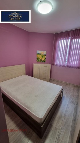    2- | Imot.bg    11