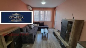 1 slaapkamer Levski G, Sofia