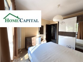 ���� ��� ���� 2-����� | Imot.bg � ����� ������ 13