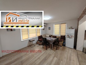���� ��� ���� 2-����� | Imot.bg � ����� ������ 3