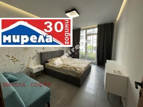 2 Schlafzimmer Krastowa wada, Sofia 3