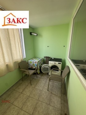    3- | Imot.bg    13