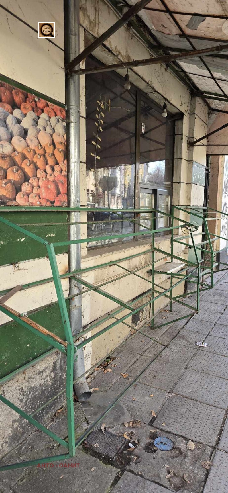 En renta  Comercio Sofia , Tsentar , 20 metros cuadrados | 61637129