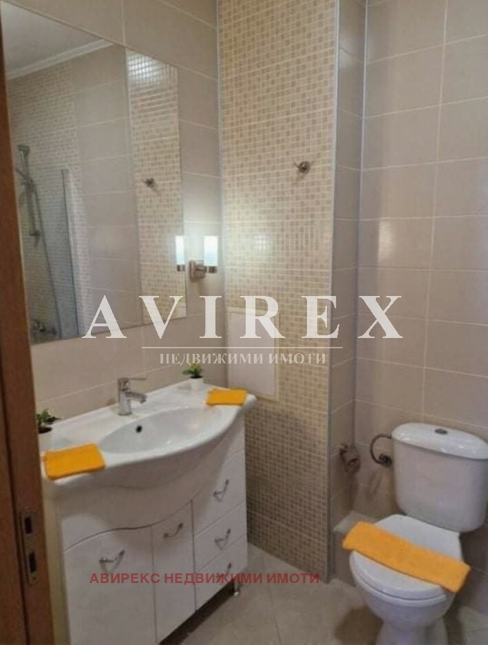 ���� ��� ���� 1-����� | Imot.bg � ����������� 7