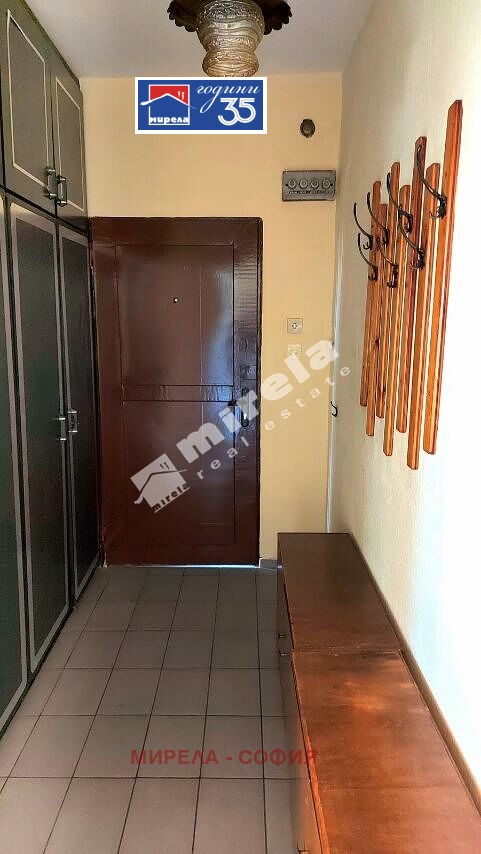 ���� ��� ���� 2-����� | Imot.bg � ����������� 12