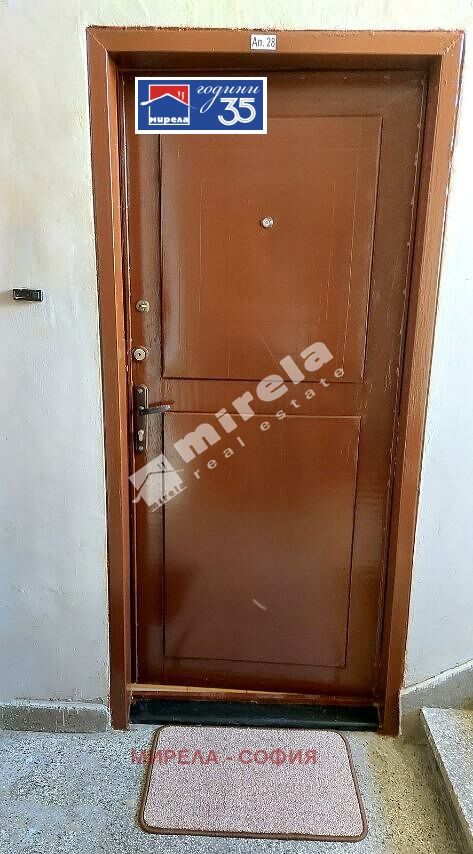 ���� ��� ���� 2-����� | Imot.bg � ����������� 13
