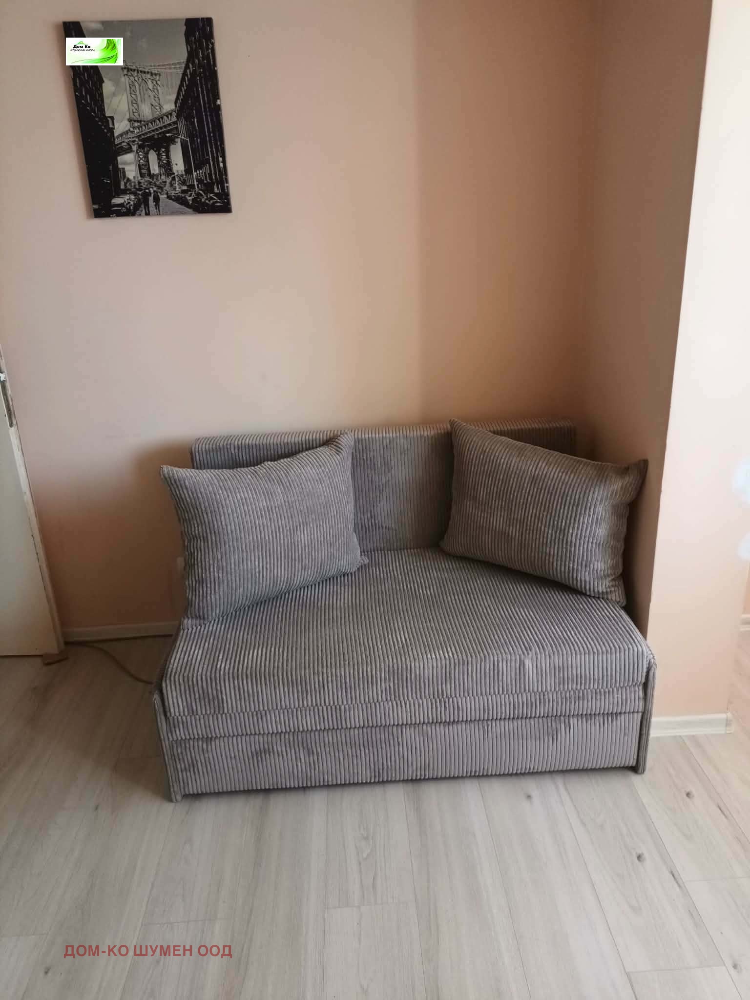 ���� ��� ���� 1-����� | Imot.bg � ����������� 3