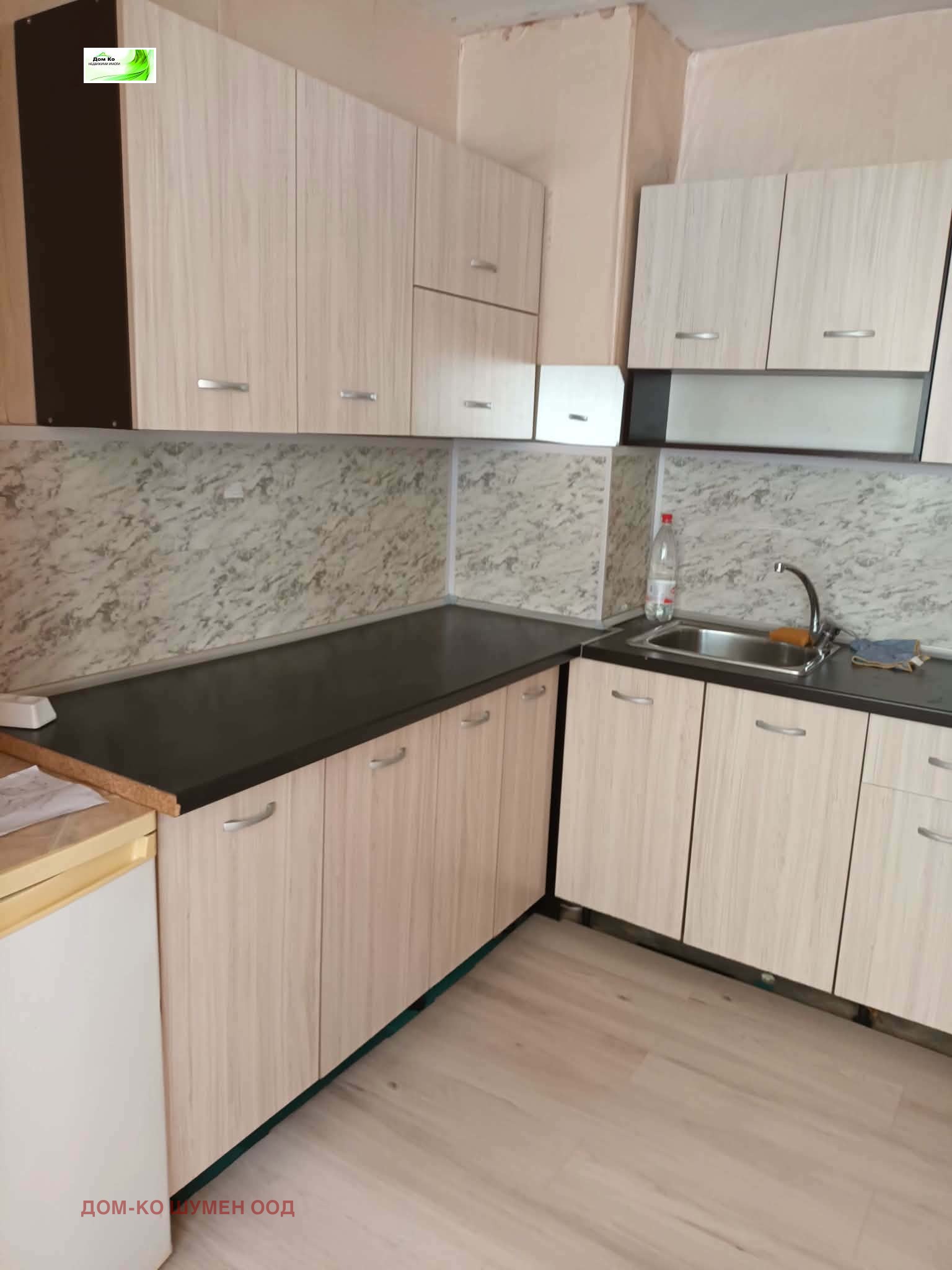 ���� ��� ���� 1-����� | Imot.bg � ����������� 2